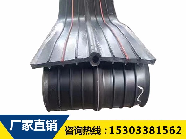 復合型中埋式橡膠止水帶 支持定制